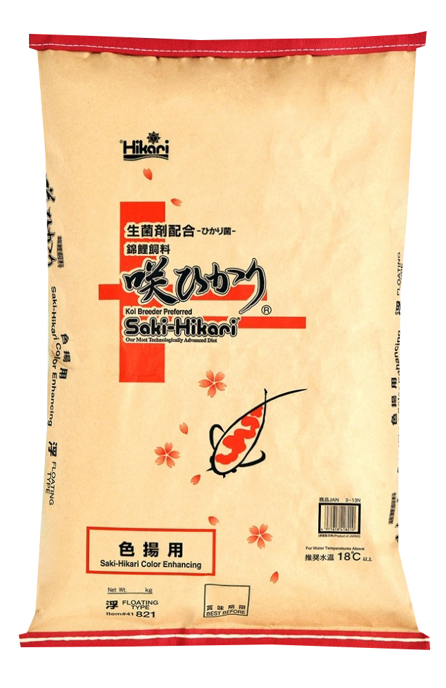 SAKI-HIKARI COLOR ENHANCING 15 KG (M,L) FLOATING