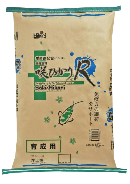 SAKI-HIKARI R BALANCE 15KG (M,L) FLOATING