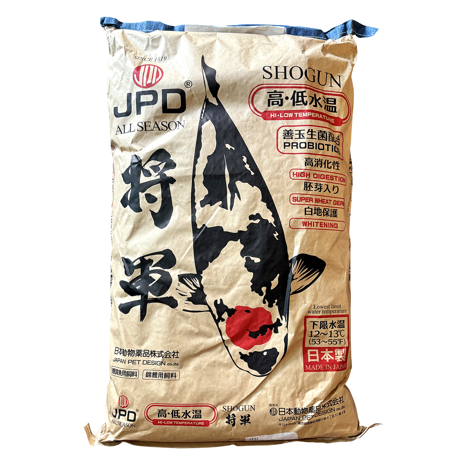 JPD SHOGUN FLOATING 15KG (M, L)