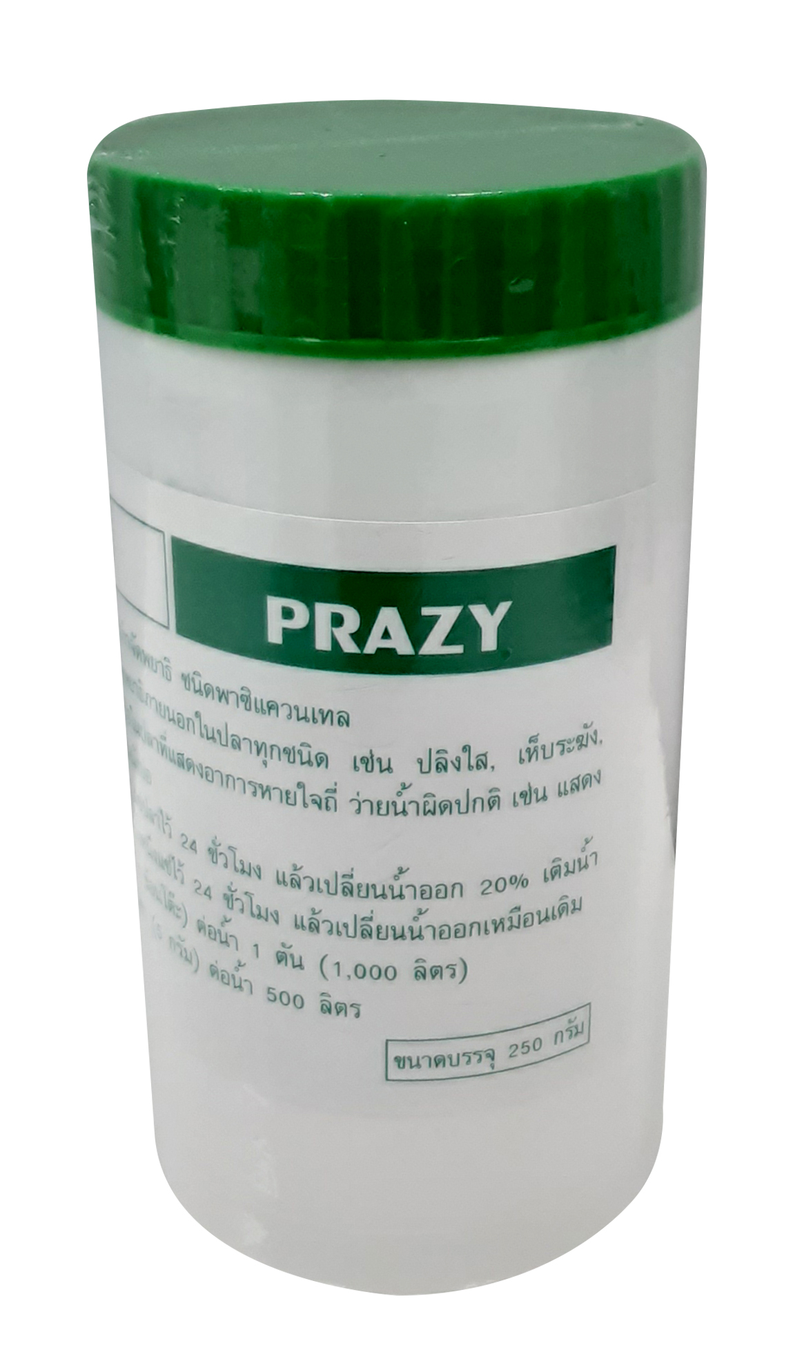 PRAZI 250G